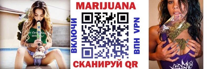 Меф мяу мяу Сосновоборск