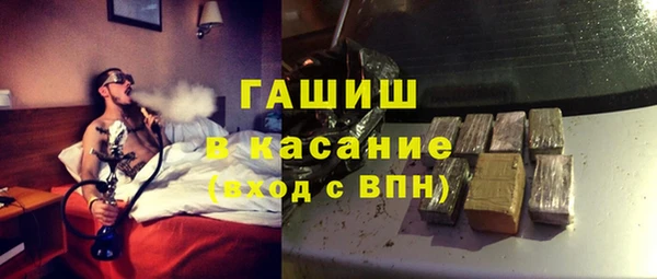 прущий лед Алексин