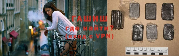 героин Алзамай