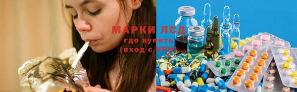 метадон Алексеевка