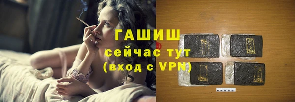героин Алзамай