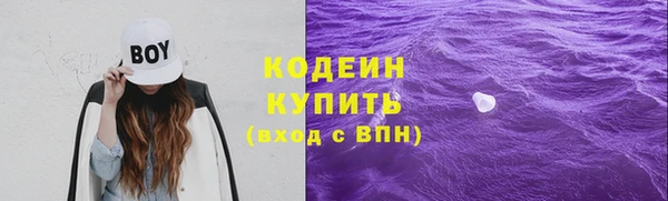 героин Алзамай