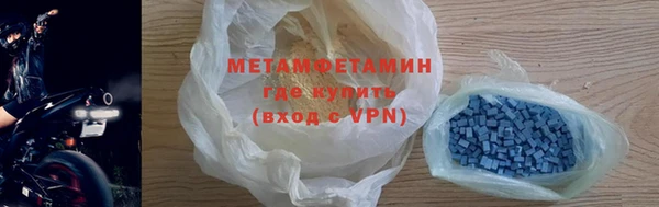 прущая мука Покров