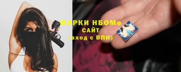 метадон Алексеевка