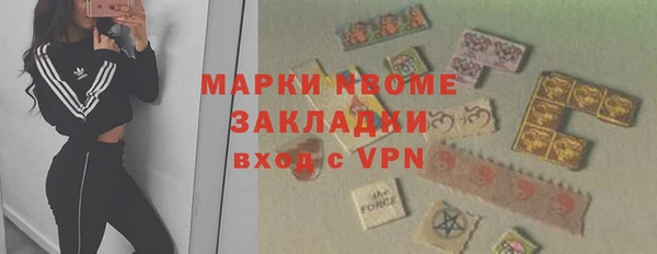 метадон Алексеевка