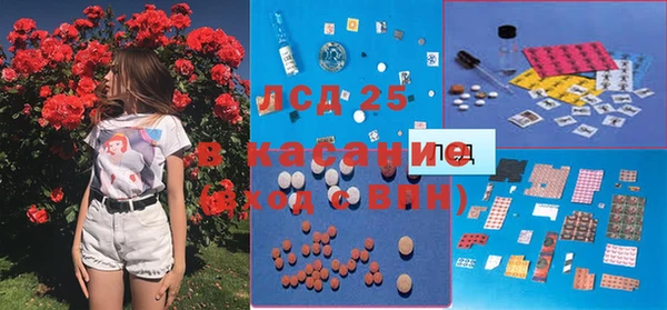 прущая мука Покачи