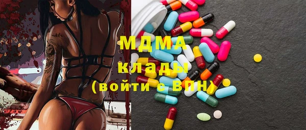 прущая мука Покров
