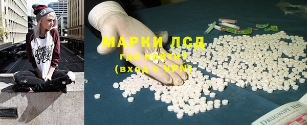 прущий лед Алексин