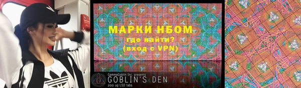 героин Алзамай