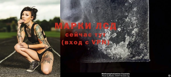 героин Алзамай