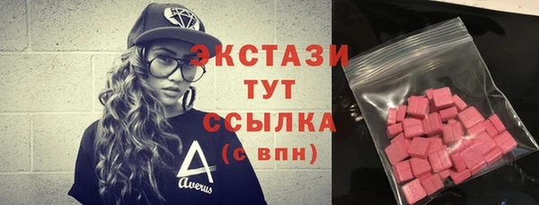 прущий лед Алексин