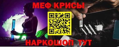 MDMA Premium VHQ Первоуральск