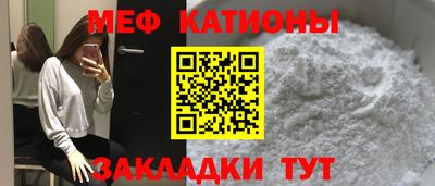 герыч Пенза