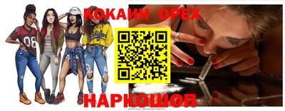 MDMA Premium VHQ Первоуральск