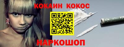 прущие грибы Пугачёв