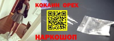 дурь Пушкино