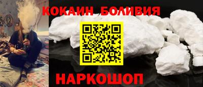 дурь Пушкино