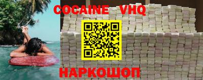 jwh Партизанск