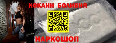 герыч Пенза