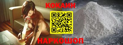 MDMA Premium VHQ Первоуральск