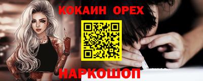 герыч Пенза
