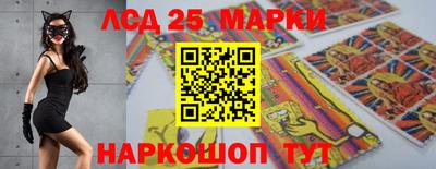 jwh Партизанск