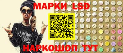 MDMA Premium VHQ Первоуральск