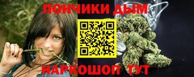 MDMA Premium VHQ Первоуральск