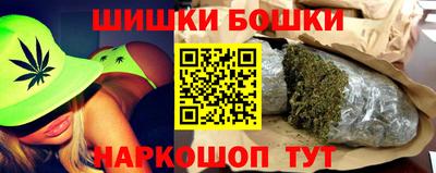 прущие грибы Пугачёв