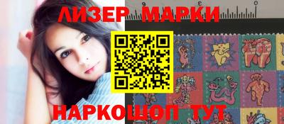 MDMA Premium VHQ Первоуральск