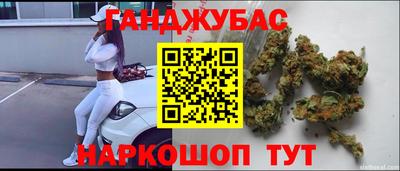 MDMA Premium VHQ Первоуральск
