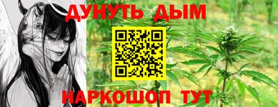 герыч Пенза