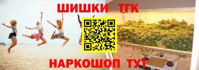 jwh Партизанск