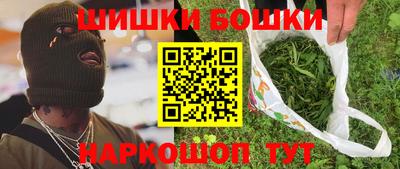 jwh Партизанск