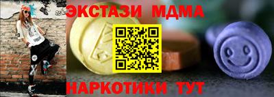 дурь Пушкино