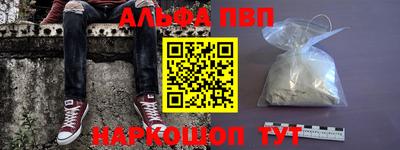 jwh Партизанск