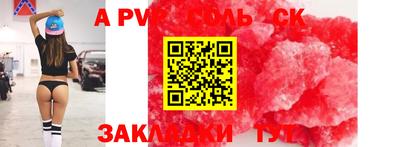 дурь Пушкино