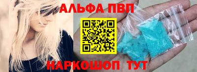 jwh Партизанск