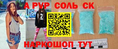 хмурый Северобайкальск