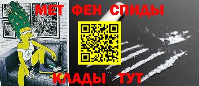 MDMA Premium VHQ Первоуральск