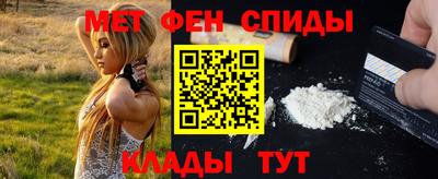 герыч Пенза