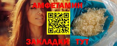 jwh Партизанск