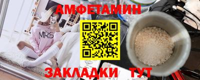 MDMA Premium VHQ Первоуральск