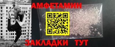 jwh Партизанск