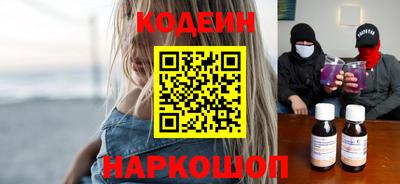 jwh Партизанск