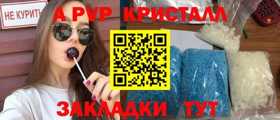 jwh Партизанск
