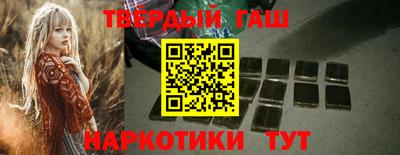 прущие грибы Пугачёв