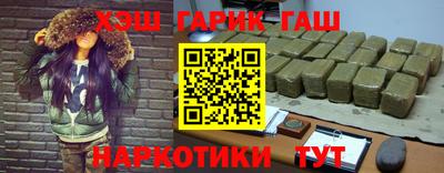 jwh Партизанск