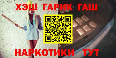 MDMA Premium VHQ Первоуральск