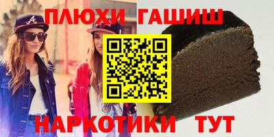 jwh Партизанск